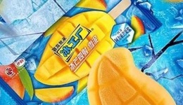 2023，“雪糕菩萨”打败了“雪糕刺客”？