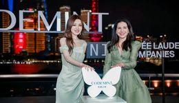 雅诗兰黛投了一位中国网红