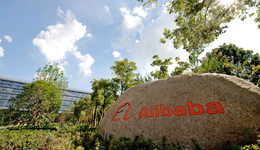 阿里的一捆干柴，与吴泳铭的四把烈火