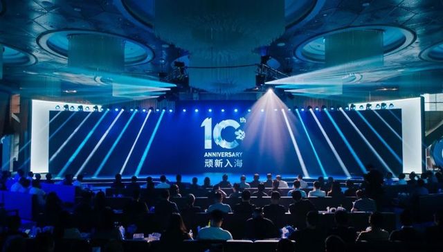 官宣，爱琴海集团顽新入海：打造卓越的资产管理运营平台