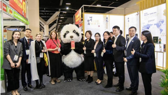 五粮液精彩亮相2023川酒全球行澳大利亚悉尼站暨川酒专项品牌推广活动