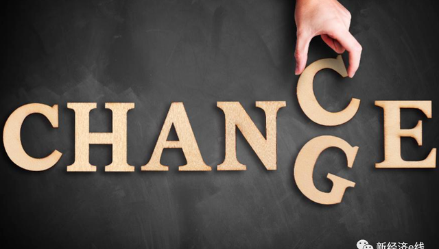 基金,公募基金,ETF,费率