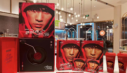 奈雪联名周杰伦的“乌龙”，“故意”还是不小心？