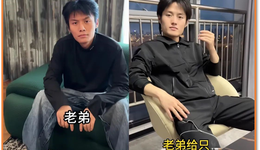 小杨哥的山寨号，在视频号带货捞金