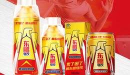 中国男人，一年喝了80亿的东鹏特饮