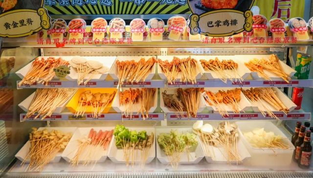 瑞幸咖啡,消费,蜜雪冰城,炸串,奶茶