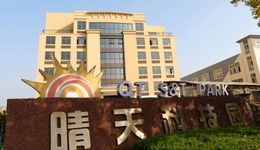 晴天科技：宣称卖给锦浪1GW，锦浪累计装机才0.48GW