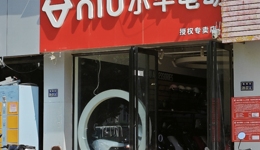 “轻伤”的九号，险胜小牛