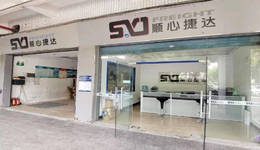 快運(yùn)龍頭醞釀重組，豐網(wǎng)之后王衛(wèi)再戰(zhàn)加盟網(wǎng)絡(luò)？