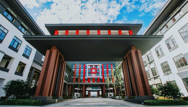 山东省青岛第十五中学（青岛市实验高级中学）校庆官宣