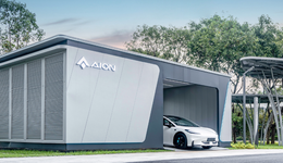 广汽的未来，托付给了埃安？