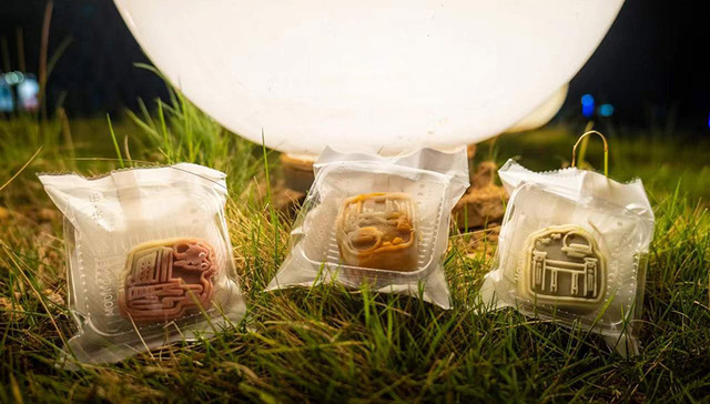 甜在舌尖暖在心 亚运会开幕当晚“小青荷”们收到了专属月饼