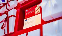 跟著茅臺(tái)跨界，學(xué)“廢”了嗎？