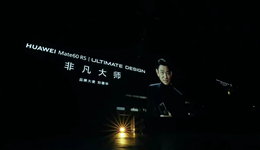 鸿蒙世界，距离“苹果宇宙”还有多远？