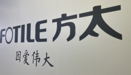 方太失守的厨房，正在被“海格美”占领