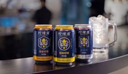 正在“消失”的它