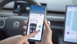 蔚来、吉利入局掘金，“汽车手机互联”竞速赛已开启