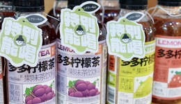 “从0做到10亿只用两年”，这家神秘公司叫板元气森林？