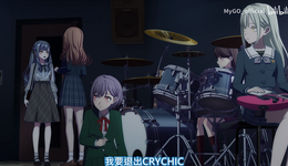 这部在B站限时观看的偶像番，“扭曲”又上头