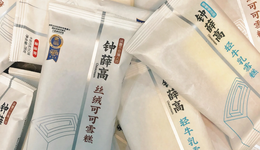 “悄声”卖月饼，钟薛高患上了“热搜恐惧症”？