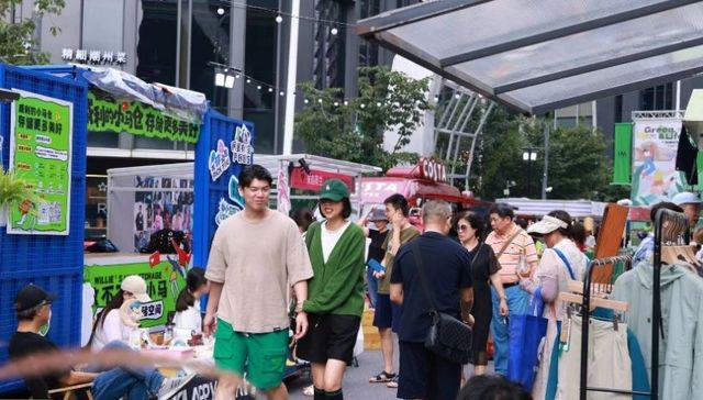 凯田集荟“可持续生活节” 打造绿色版潮流社交场景