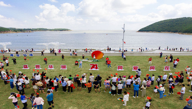 国庆快闪、亚运探馆、海岸邮局……象山松兰山开启“双节”海岸微度假