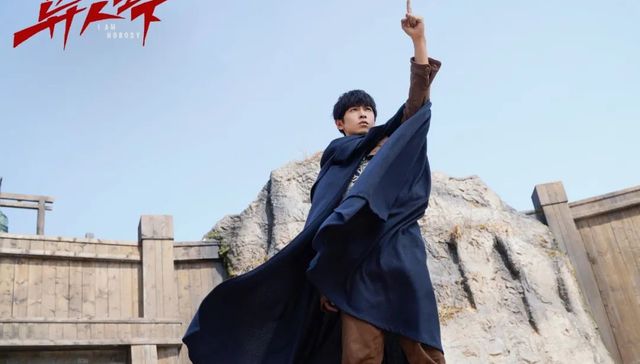 动漫,娱乐,优酷,腾讯,影视产业