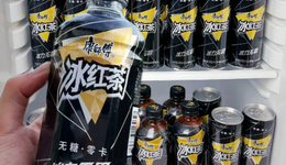 激蕩30年：中國冰紅茶往事