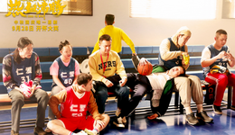 《热血沸腾》监制邢文雄：让心智障碍人士演电影有多难？