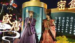 文化类节目出圈，谁在圈粉年轻人？