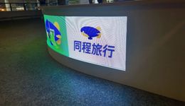 周鴻祎朋友圈手撕同程商旅，背后大佬吳志祥斥資22億大舉擴(kuò)張