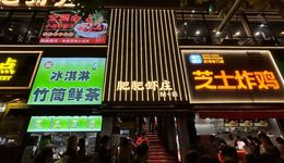 我在國慶靠“替人買單”賺錢，8天流水十幾萬