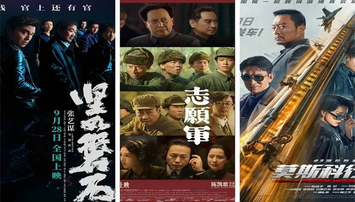 8天1.1亿，安徽电影市场势头良好