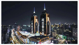 58600一瓶的酒，被茅台告了