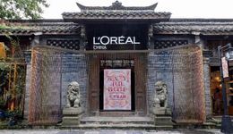 歐萊雅中國再掀藝術(shù)跨界風(fēng) “美·萬象人間”展覽成都啟幕