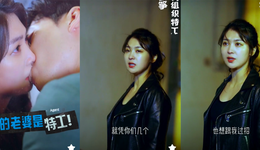 短劇兇猛：日付費(fèi)6000萬元，市場規(guī)模200億，接近電影全年票房40%