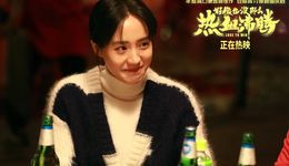 王智，韧如蒲草