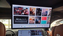 爱眼日，谁来管管新能源汽车泛滥的屏？