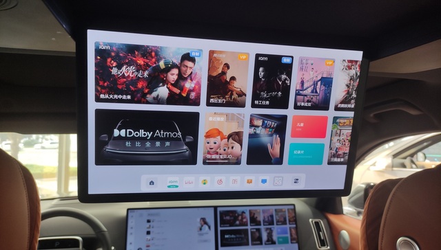 爱眼日,用眼卫生,车载屏幕,儿童近视率