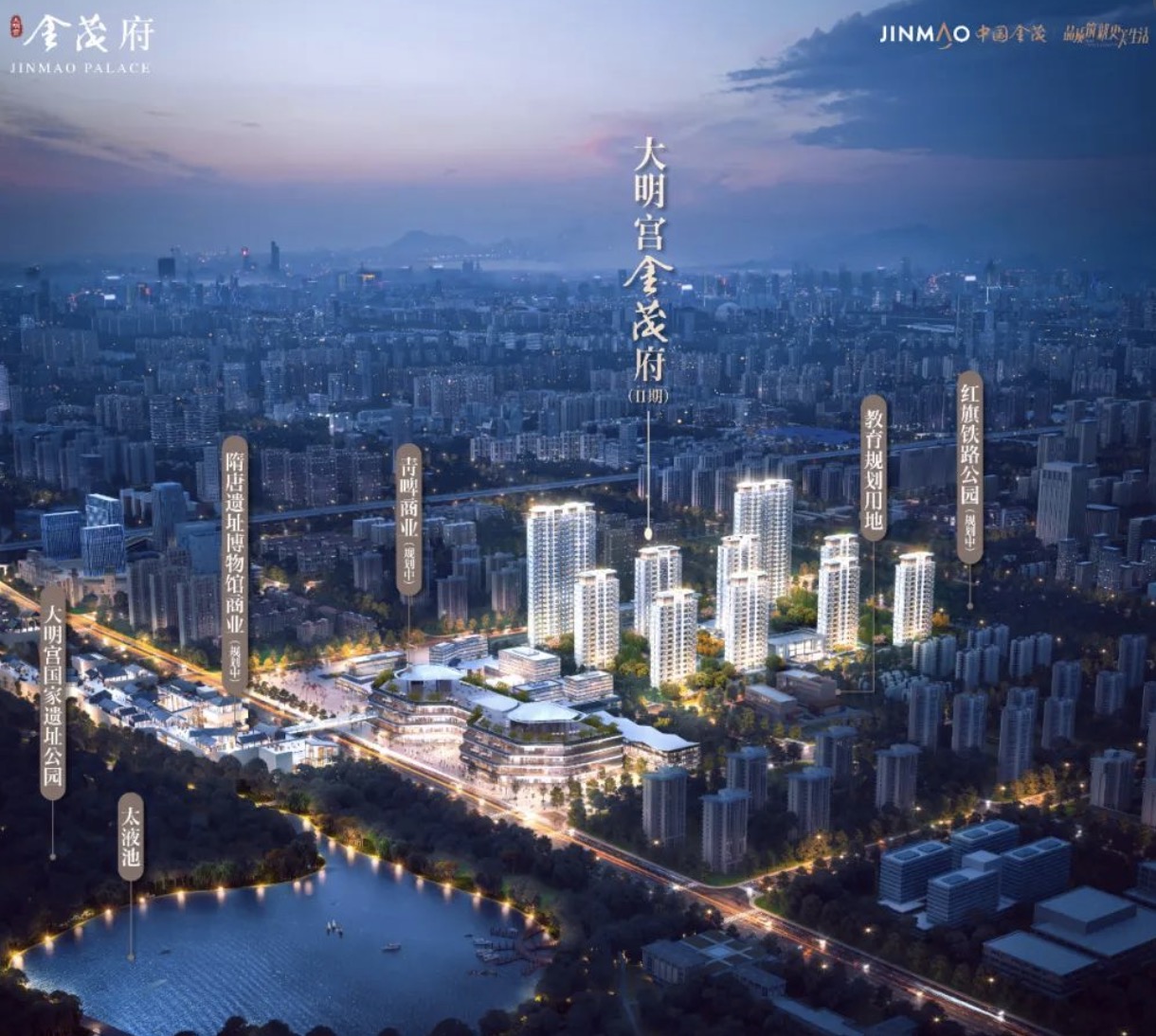 硬核产品力的全面展示和体验,金茂府的自信与底气学不来|界面新闻