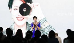 希捷全球高级副总裁、中国区总裁孙丹：数字时代，女性要敢发声、懂周期、更自信