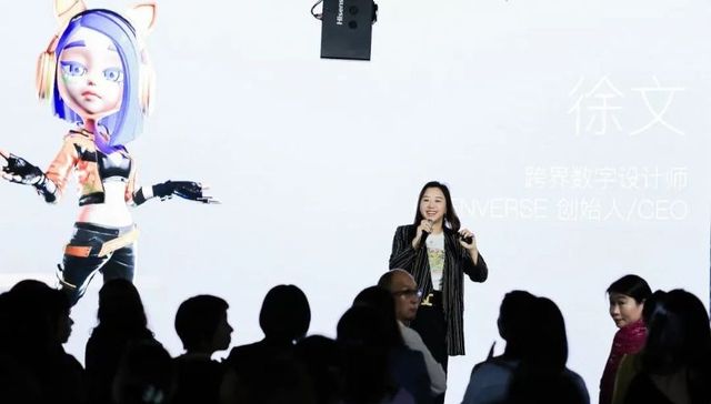 职场,创业,数字设计,游戏,女性