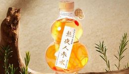TOPBRAND | “荷田水鋪”獲融資；橘宜集團(tuán)合作皮爾法伯；家樂氏完成拆分；Prada集團(tuán)重組設(shè)計工作室