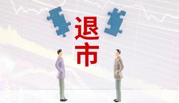 东芝称将于12月20日退市，背后另有乾坤？