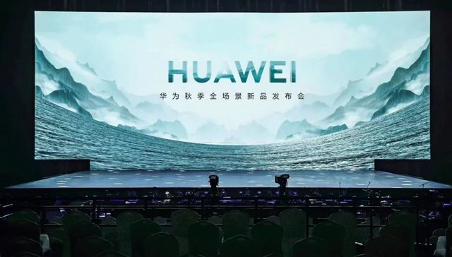 欧菲光,苹果,华为,Mate,60,股价