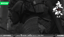 8、9月网剧备案：漫改剧《灵笼》来袭，古装赛道《夜不收》领衔