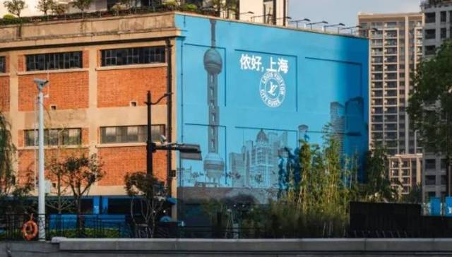 TOPBRAND | Flaus获融资；骑士乳业上市；时尚巨头Next收购FatFace；喜茶联名哭喊中心；LV开设限时空间