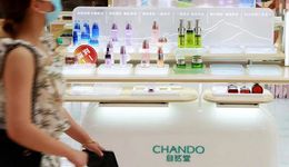 自然堂决定不给李佳琦打工了