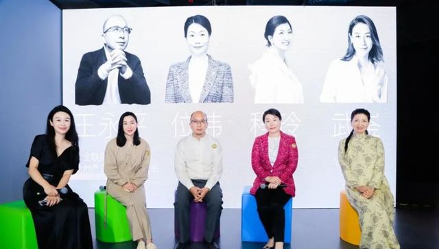 新消费,女性市场,消费趋势