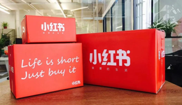 估值下降，商业化不利，小红书走在十字路口